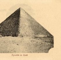 Omc 1989.010.118 300dpi